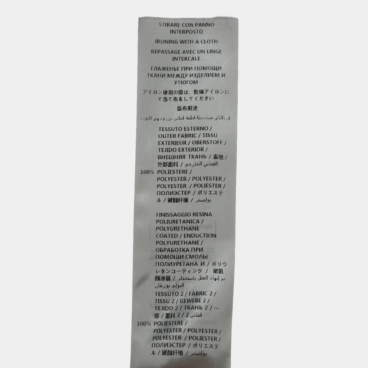 STELLA McCARTNEY Women's Black Animal Print Vegan Leather Long Skirt Size 4-6